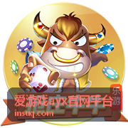 爱游戏ayx官网平台更新条目核对场景展示图